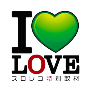 I LOVE